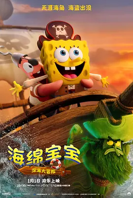 污污视频