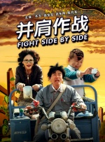 国产亚洲一欧美一区二区三区